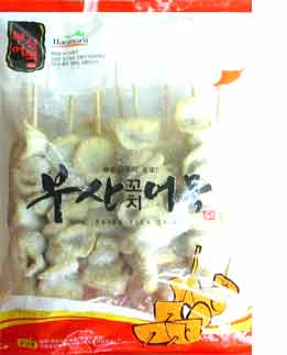 Hannam Mart Product Thumbnail