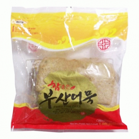 Hannam Mart Product Thumbnail