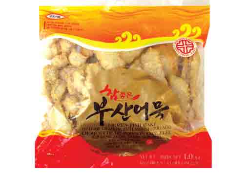 Hannam Mart Product Thumbnail