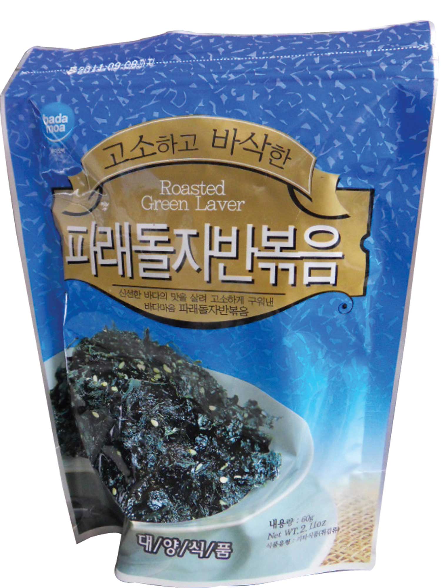 Hannam Mart Product Thumbnail