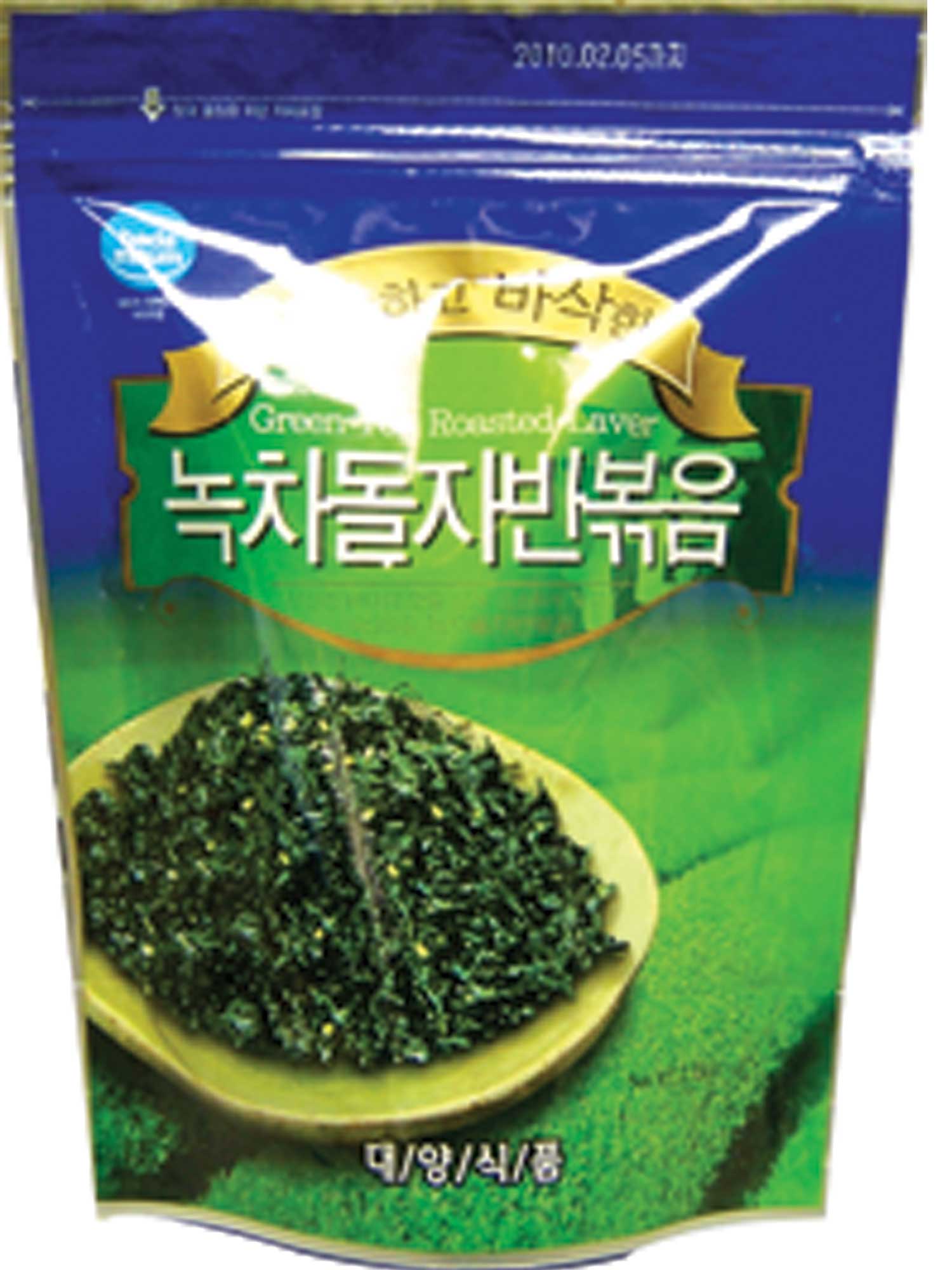 Hannam Mart Product Thumbnail