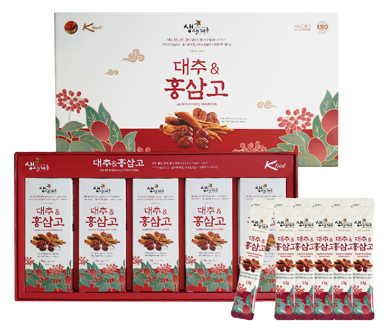 Hannam Mart Product Thumbnail