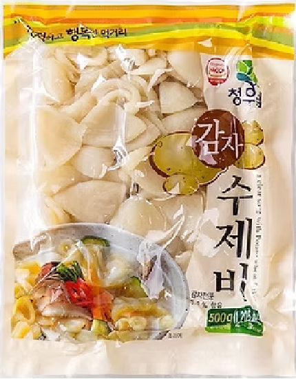 Hannam Mart Product Thumbnail