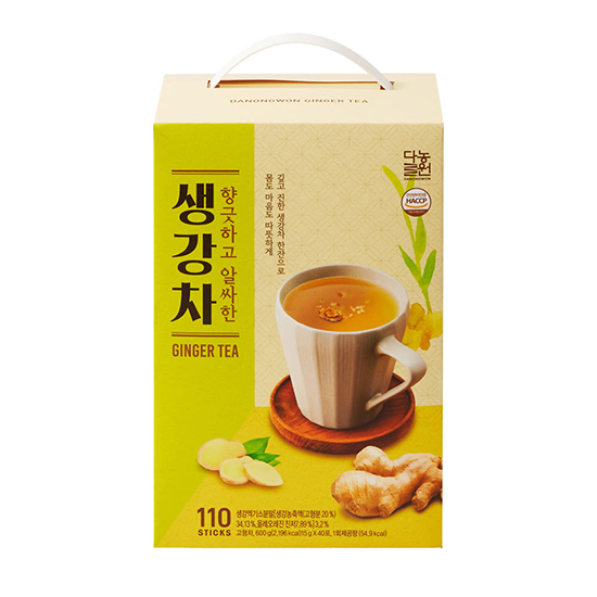 Hannam Mart Product Thumbnail