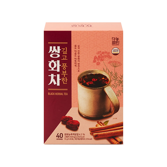 Hannam Mart Product Thumbnail