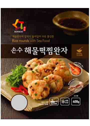 Hannam Mart Product Thumbnail