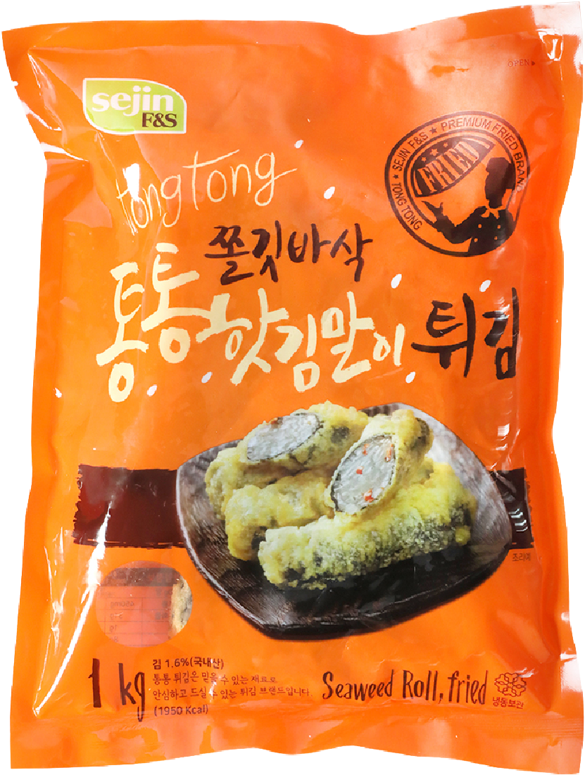 Hannam Mart Product Thumbnail