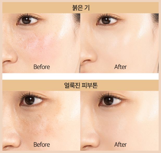 Hannam Mart Product Thumbnail