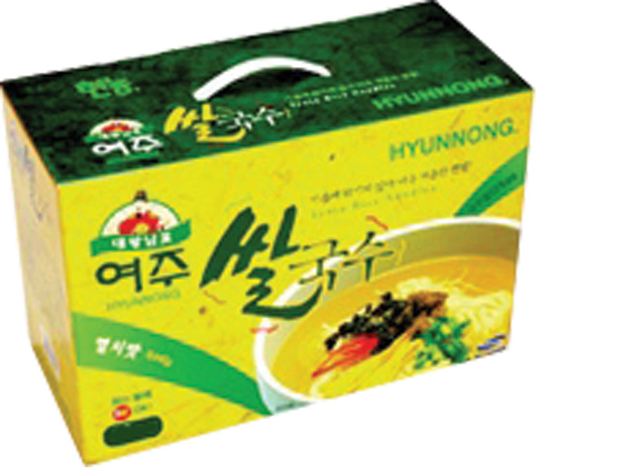 Hannam Mart Product Thumbnail