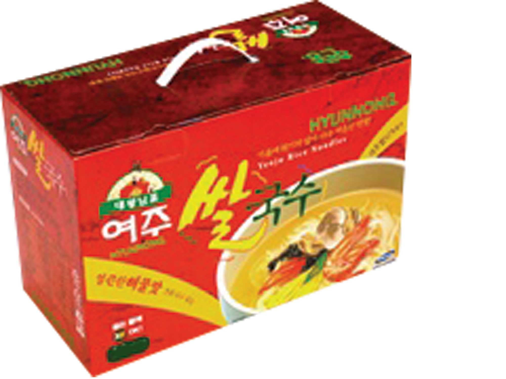 Hannam Mart Product Thumbnail