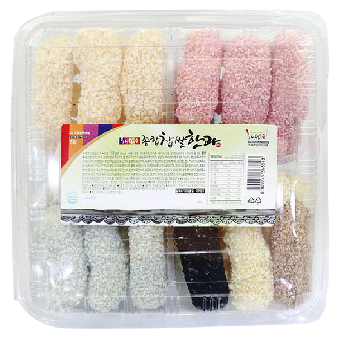 Hannam Mart Product Thumbnail