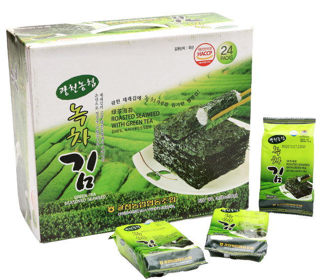 Hannam Mart Product Thumbnail