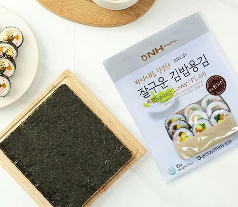 Hannam Mart Product Thumbnail