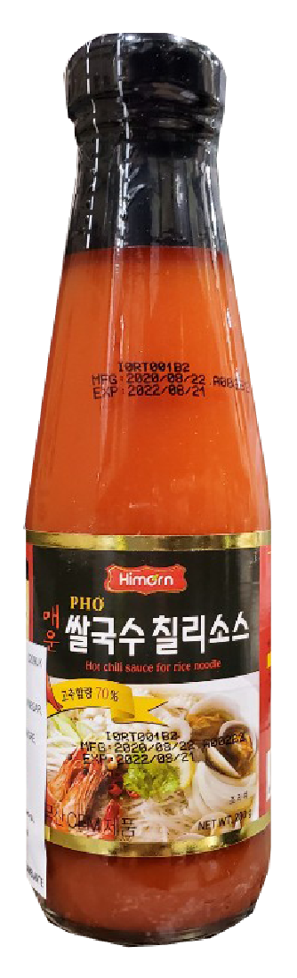 Hannam Mart Product Thumbnail
