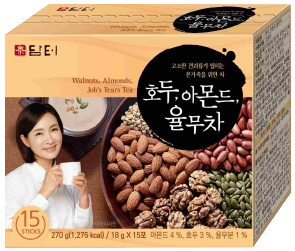 Hannam Mart Product Thumbnail