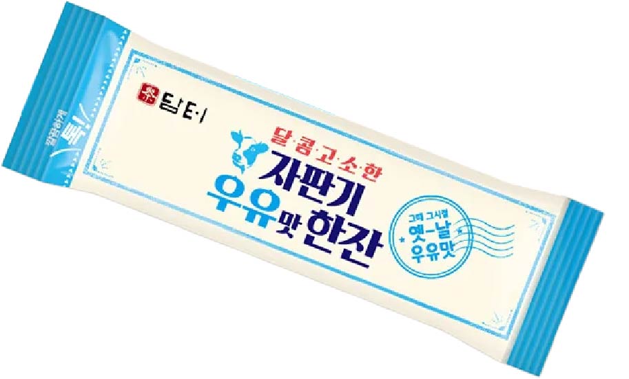 Hannam Mart Product Thumbnail