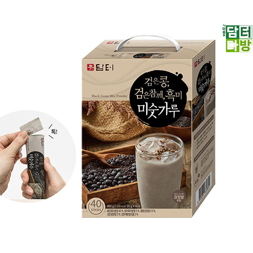 Hannam Mart Product Thumbnail