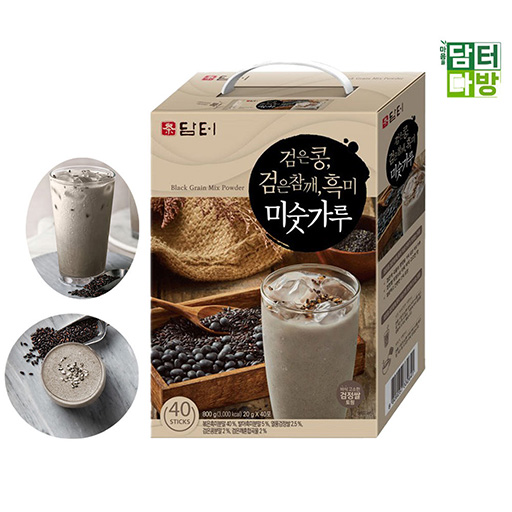 Hannam Mart Product Thumbnail