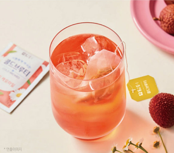 Hannam Mart Product Thumbnail