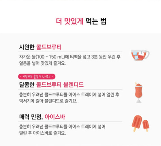 Hannam Mart Product Thumbnail