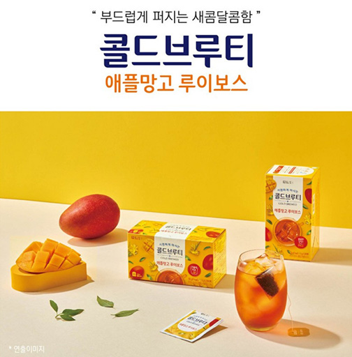 Hannam Mart Product Thumbnail