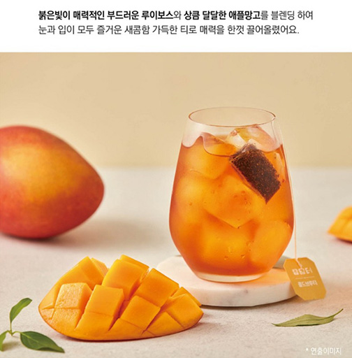 Hannam Mart Product Thumbnail