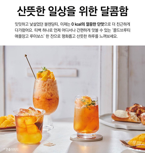 Hannam Mart Product Thumbnail