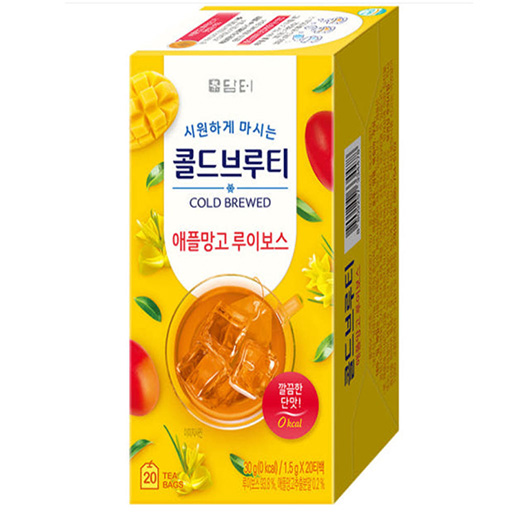 Hannam Mart Product Thumbnail