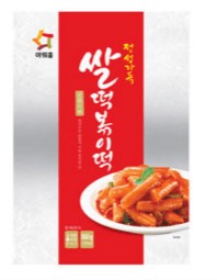 Hannam Mart Product Thumbnail