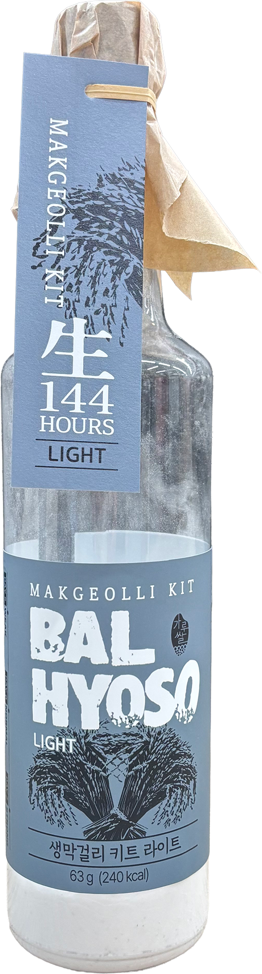 Hannam Mart Product Thumbnail