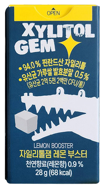 Hannam Mart Product Thumbnail