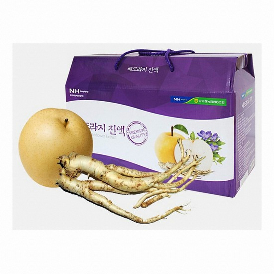 Hannam Mart Product Thumbnail