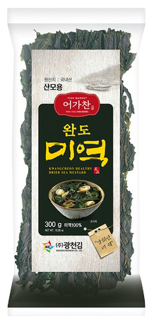 Hannam Mart Product Thumbnail