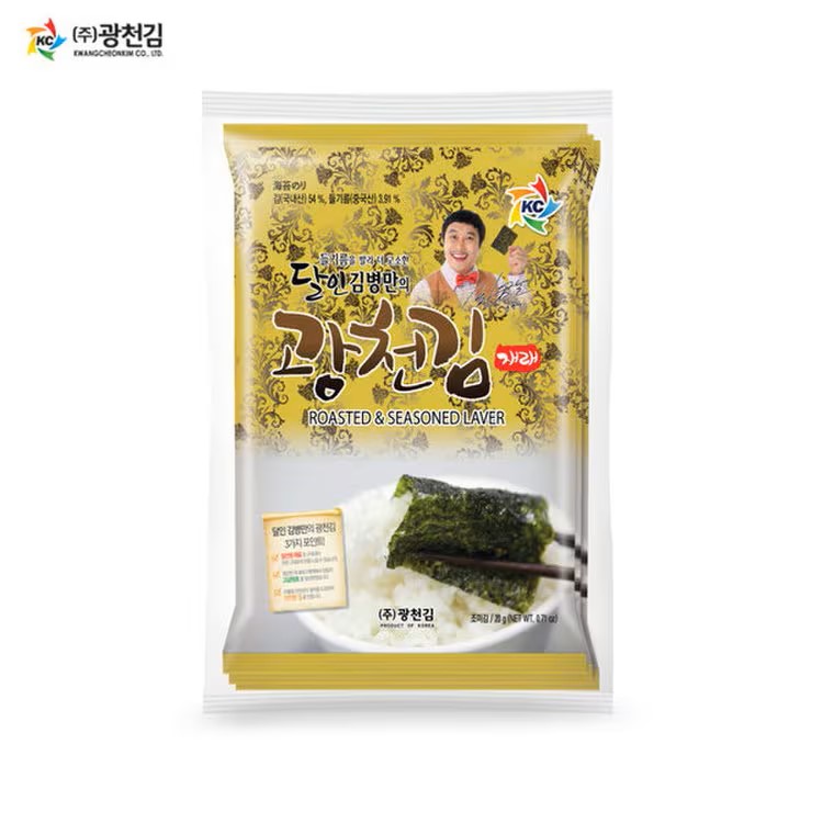 Hannam Mart Product Thumbnail