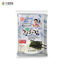 Hannam Mart Product Thumbnail