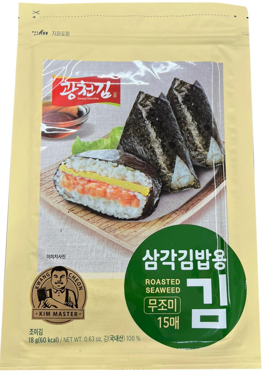 Hannam Mart Product Thumbnail