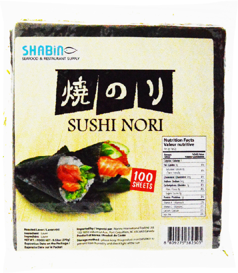 Hannam Mart Product Thumbnail