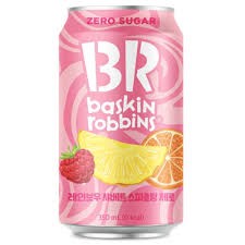 Hannam Mart Product Thumbnail