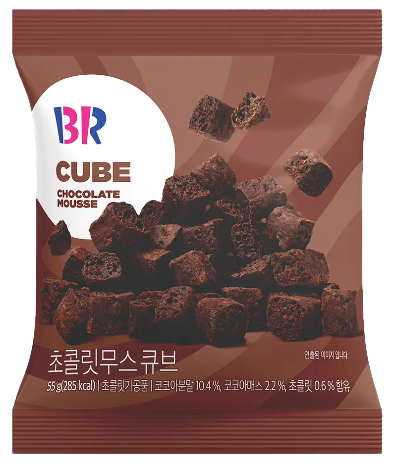 Hannam Mart Product Thumbnail