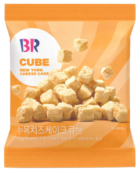 Hannam Mart Product Thumbnail