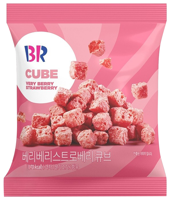Hannam Mart Product Thumbnail