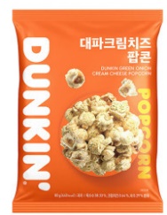 Hannam Mart Product Thumbnail