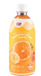 Hannam Mart Product Thumbnail