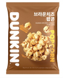 Hannam Mart Product Thumbnail