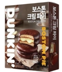 Hannam Mart Product Thumbnail