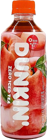 Hannam Mart Product Thumbnail