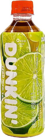 Hannam Mart Product Thumbnail