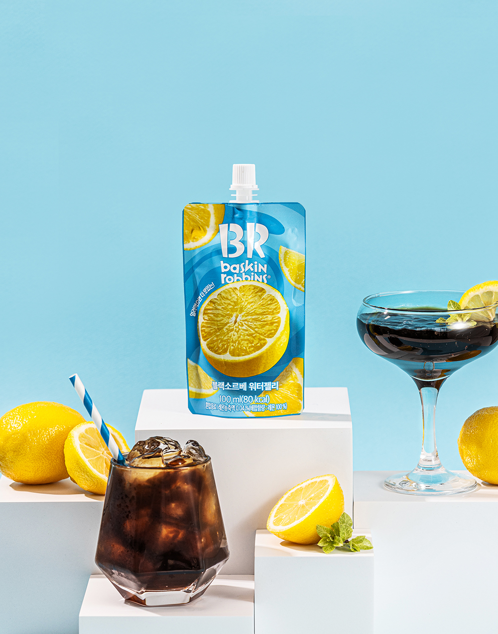 Hannam Mart Product Thumbnail