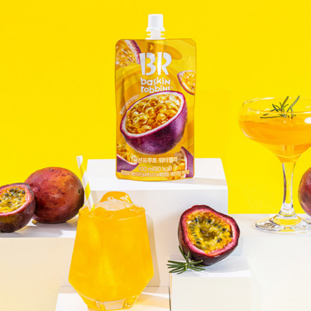 Hannam Mart Product Thumbnail