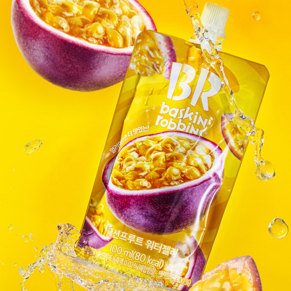 Hannam Mart Product Thumbnail